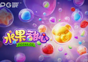 hth手机版登录入口官方电脑免费版